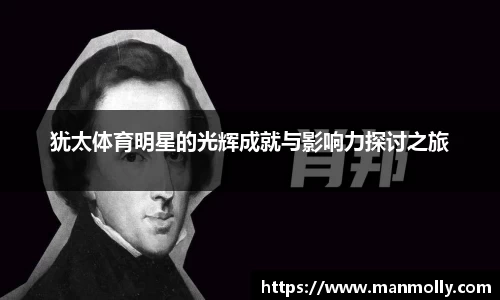 万博max官网