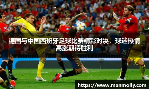 万博max官网